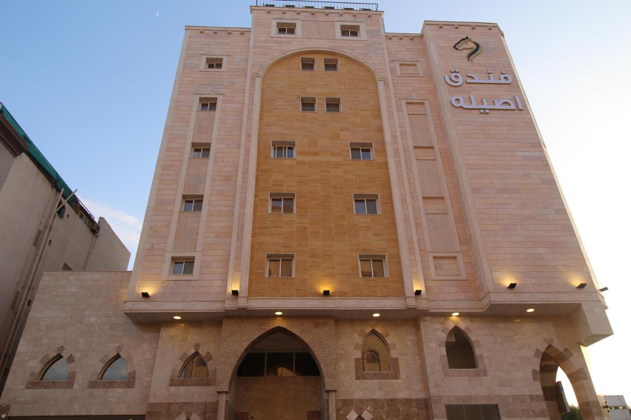 Assilah Hotel Медина Экстерьер фото